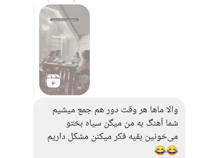 دُژَم