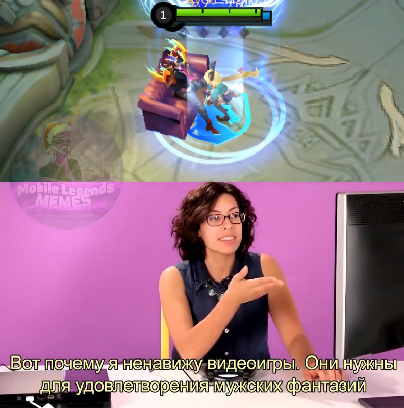 Mobile Legends Memes