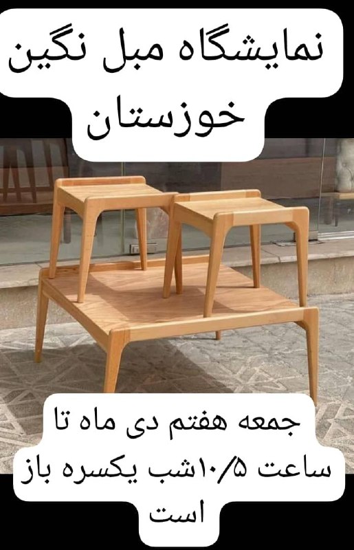 06135549108***☎️***