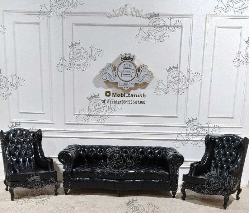 مبلمان تانیش