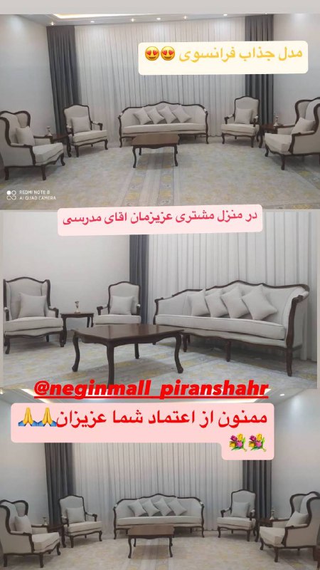 ***⁉️***هدیه ویژه ما ۱۰میلیون تا ۲۰میلیون …