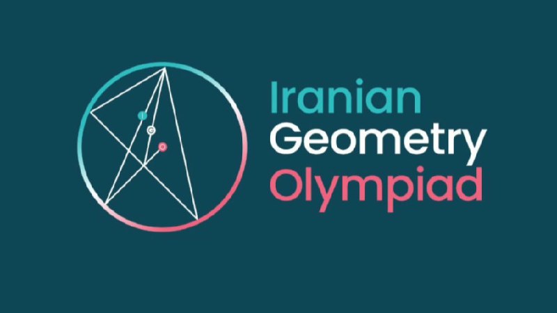 ثبت نام مرحله مقدماتی دوازدهمین المپیاد …