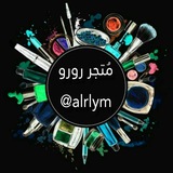 ارقى الموديلات للملابس النسائية جملة فقط