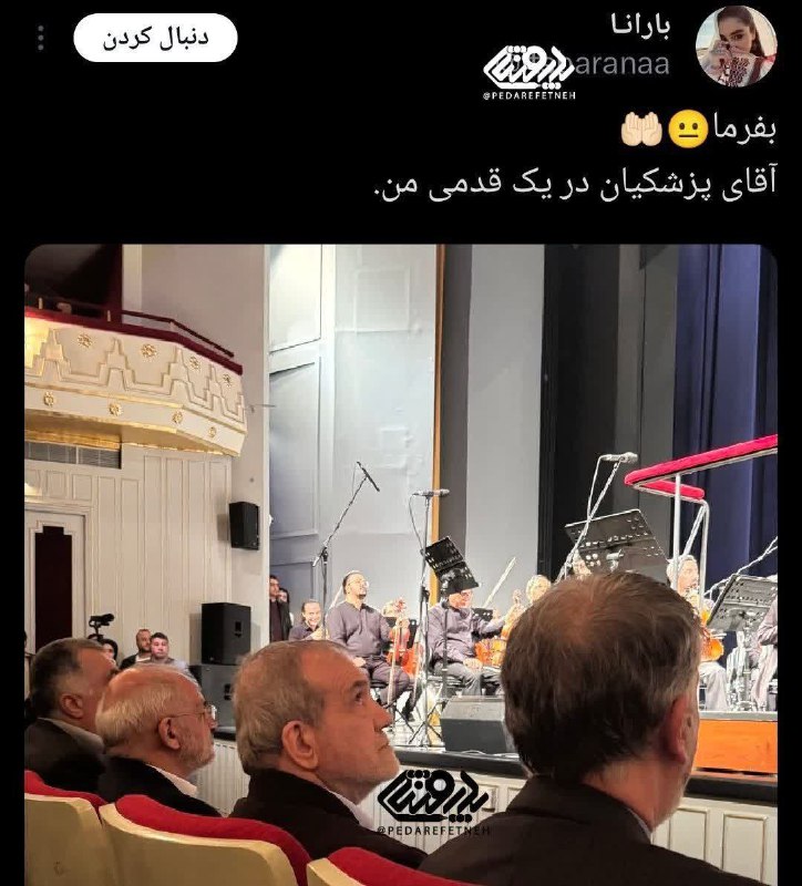 ***⭕️***حالا متوجه شدید چرا اصلاح طلبان …