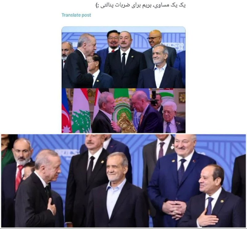 کلیک اینجا? ? مقاومت اسلامی