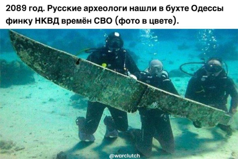 Новогодние подарки из будущего ***🔪***