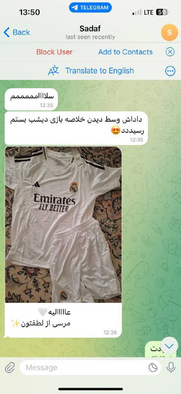 همراهان مود اسپورت