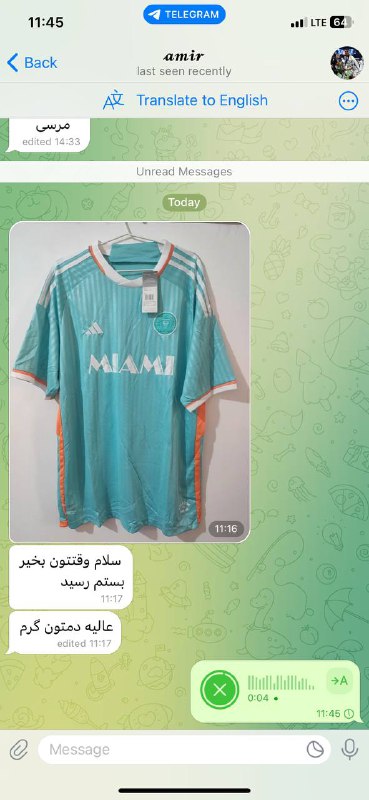 همراهان مود اسپورت