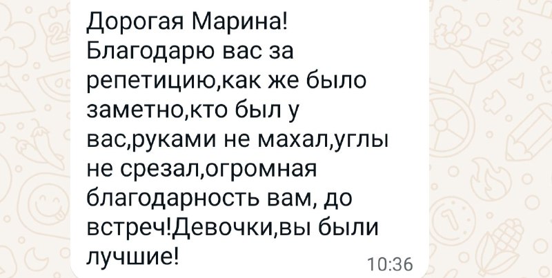 #МОДЕЛИ_БЕЗ_ГРАНИЦ