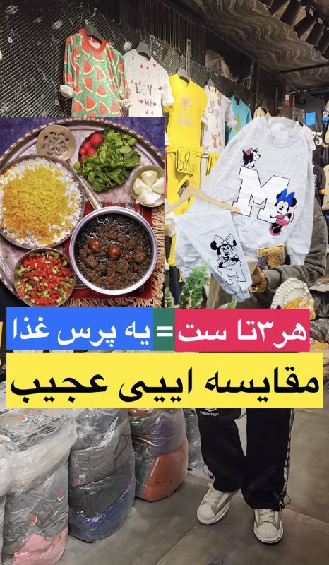 باشرایط قسطی وچکی***?******?***