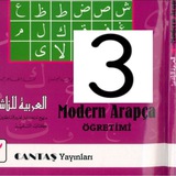 18. MODERN ARAPÇA 4.SEVİYE