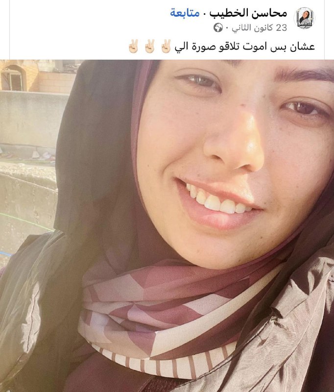بناء الحضارة الإسلامية الحديثة