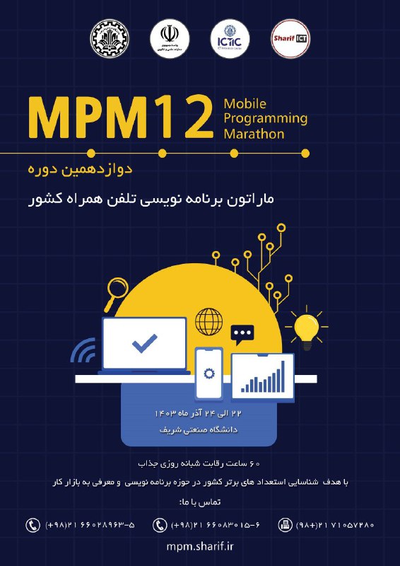 [#رویداد](?q=%23%D8%B1%D9%88%DB%8C%D8%AF%D8%A7%D8%AF)