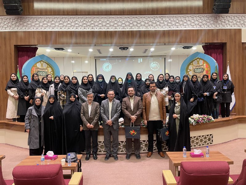 انجمن علمی مدیریت دانشگاه بین المللی …