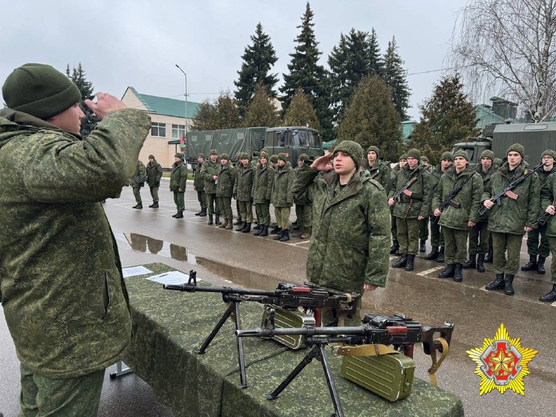 Министерство обороны Республики Беларусь