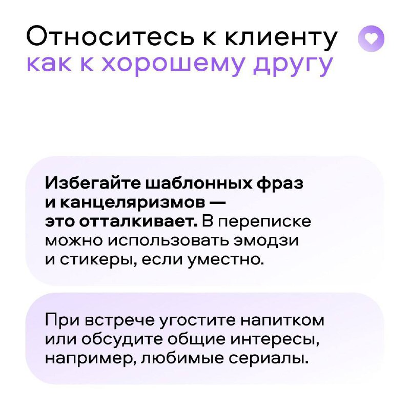 Авито Красота и здоровье