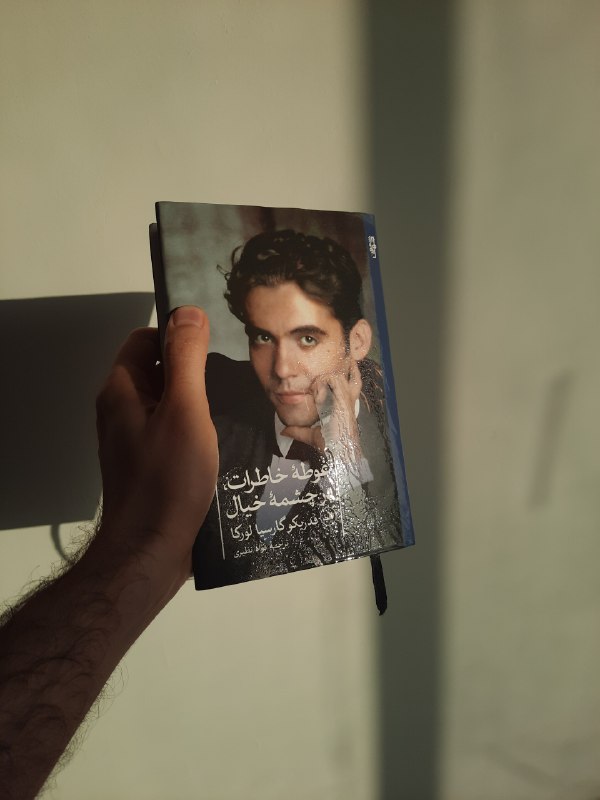 یه عادت که از دوران کرونا …