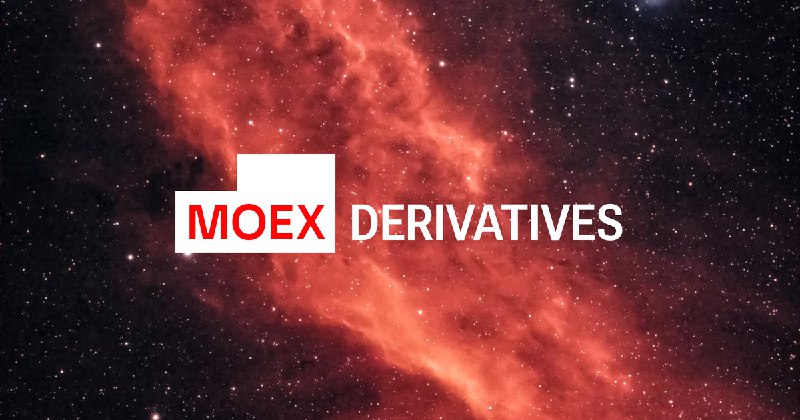 *****🚀*****[**Статистика Срочного рынка и**](https://teletype.in/@moex_derivatives/m7c35X0U5Uy) **фандинг по …