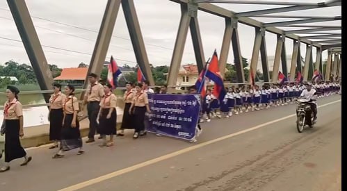 [វីដេអូ៖ ការអំពាវឱ្យកុមារចុះឈ្មោះចូលរៀនឆ្នាំសិក្សាថ្មី២០២៤-២០២៥](https://www.facebook.com/reel/1586257451966104)