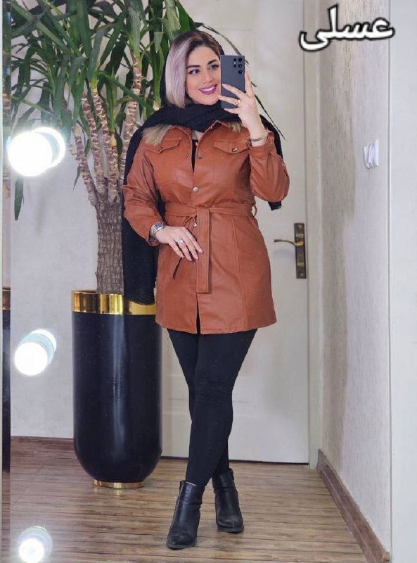 مفتکده