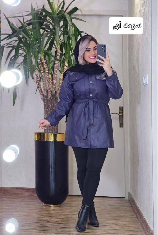 مفتکده