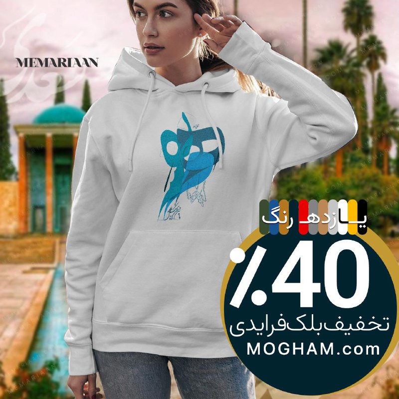 جشن آذرگان ***❤️***
