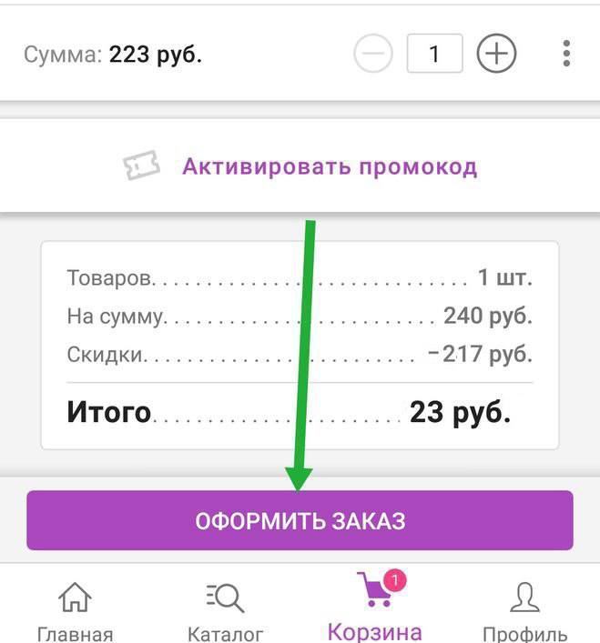 **Если вы не знали, примерно 20% …