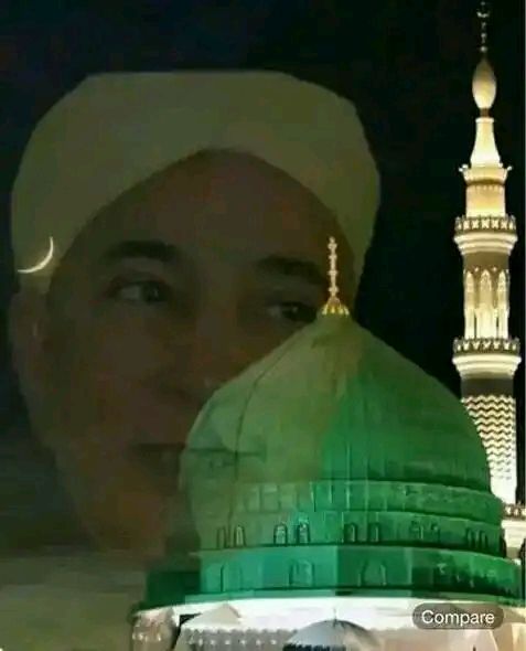 قصائد السيد العلامة محمد يحيى الجنيد