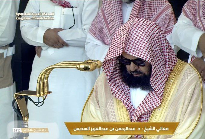 إحصائيات الحرمين.