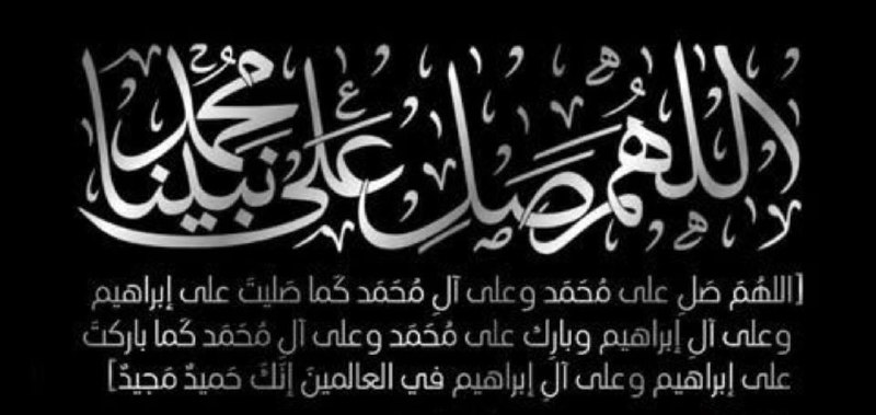 [**عکس را باز کردی ابتدا سه …