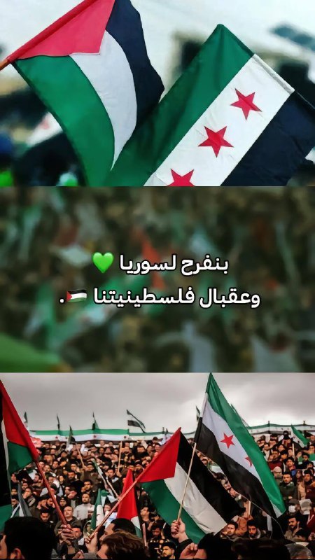 يا رب ***??*** ***?***