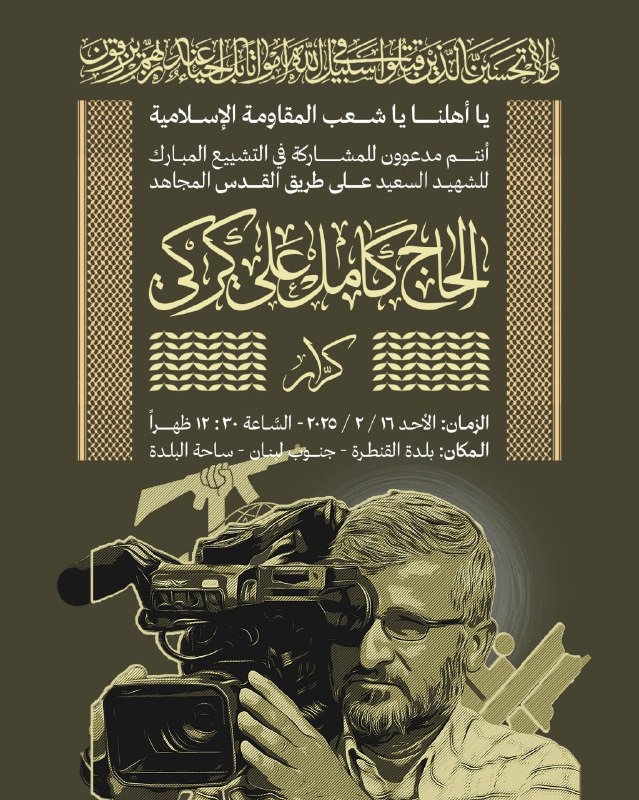 بسم الله الرحمن الرحيم