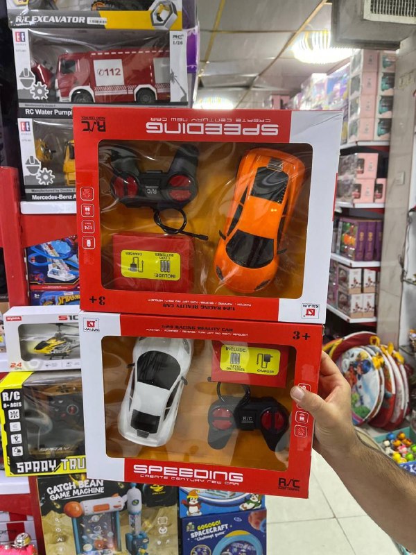 online toys