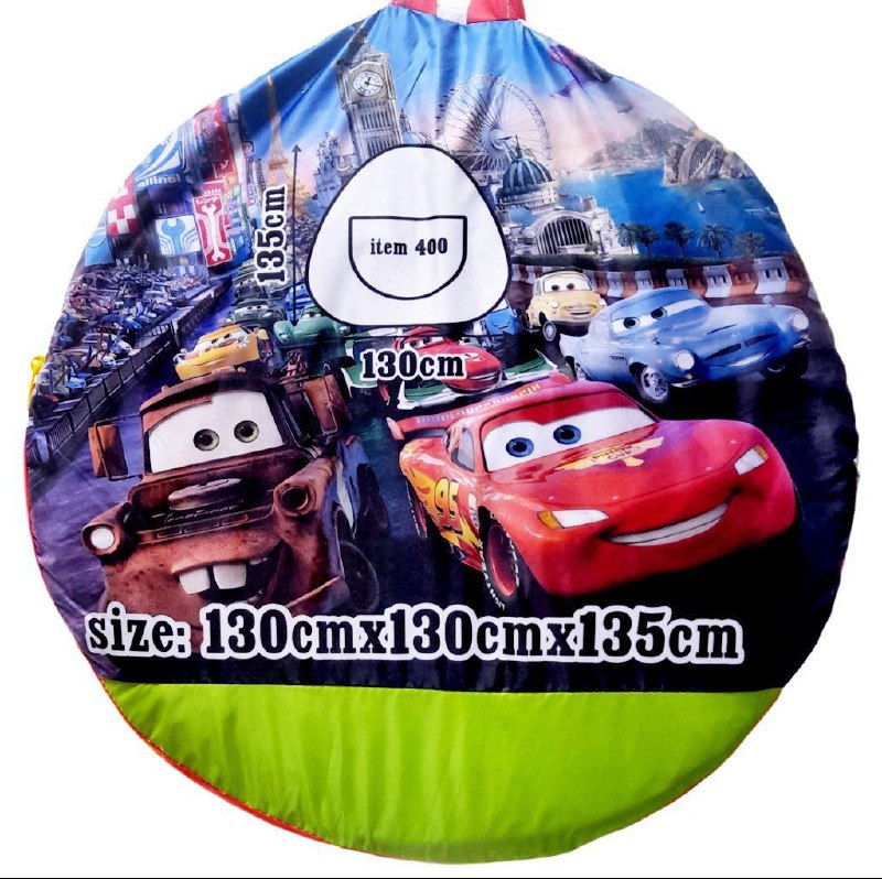 online toys