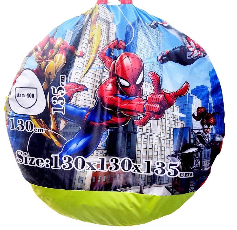 online toys
