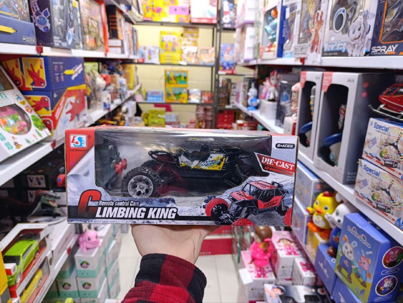 online toys