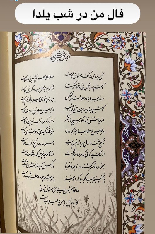 سیدمحمدعلی ابطحی