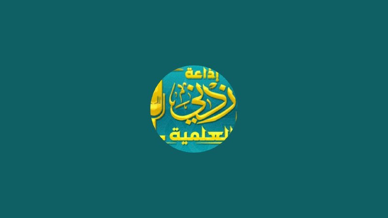 ***?*** [#الآن\_بث\_مباشر](?q=%23%D8%A7%D9%84%D8%A2%D9%86_%D8%A8%D8%AB_%D9%85%D8%A8%D8%A7%D8%B4%D8%B1) :