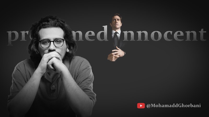 ***?*** **نقد سریال اصل برائت**
