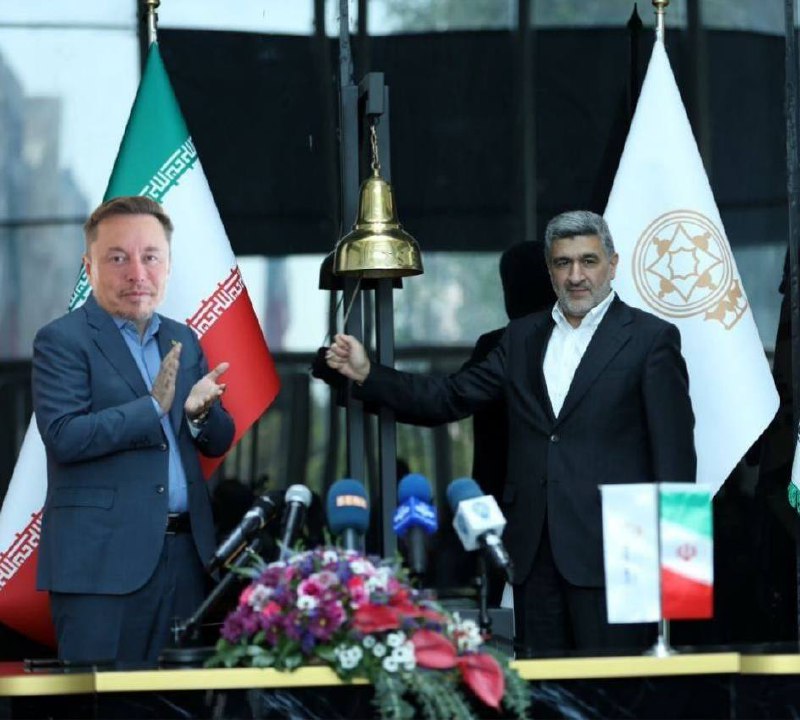 رئیس سازمان بورس : ایلان ماسک …