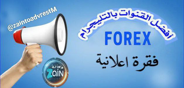***⚠️******⚠️***هدية لعيونكم الرابط مفتوح***?******?*** لمدة 30د …