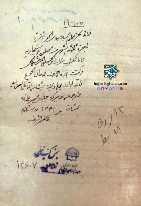[#حکایت\_خوبان](?q=%23%D8%AD%DA%A9%D8%A7%DB%8C%D8%AA_%D8%AE%D9%88%D8%A8%D8%A7%D9%86)