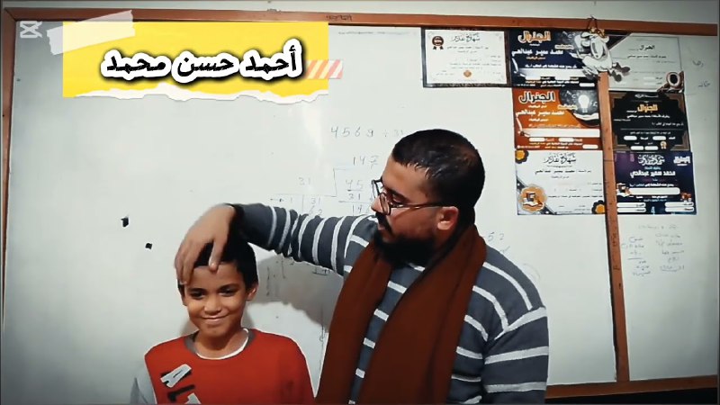 الشاعر محمد عبدالحي
