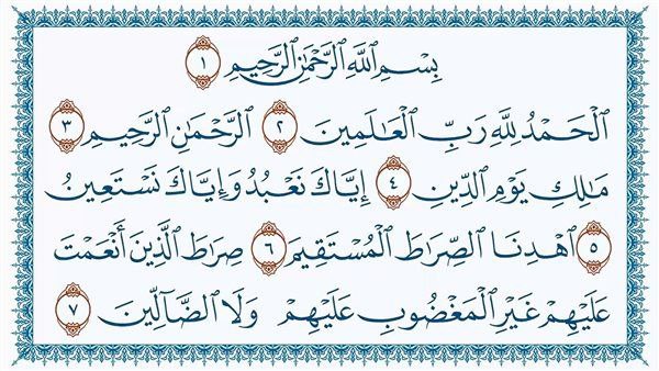 الفاتحة على روح المرحوم الطاهر شيبتنا …