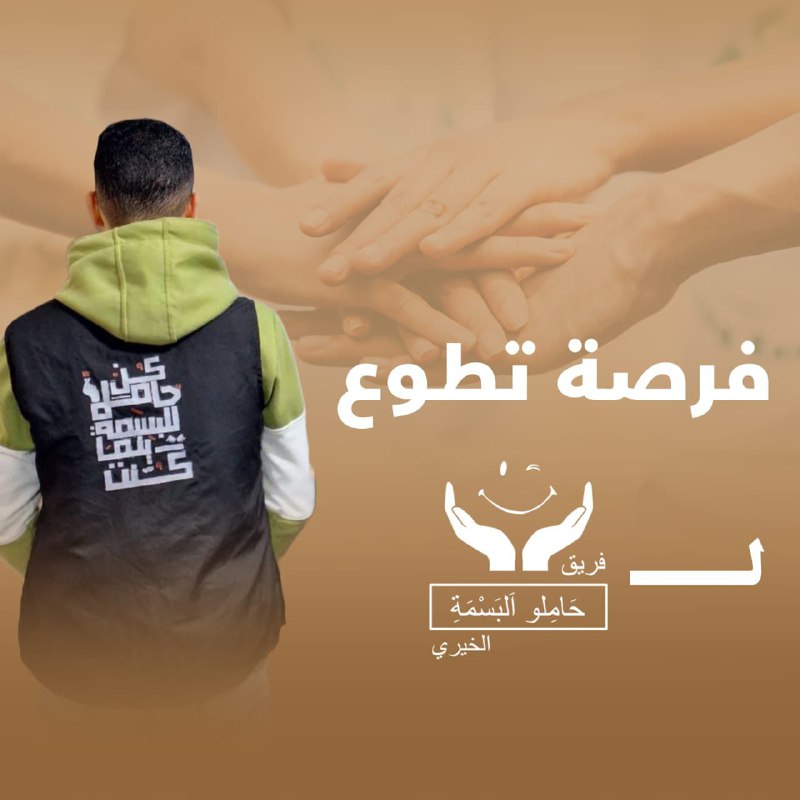 فكرت قبل كدا تستثمر جزء من …