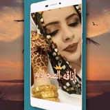 Mohamed. 0644675697🛍️🛒 8قيسارية سارة الطابق السفلي …