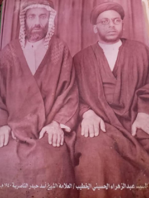 عُزنا فَخرُنا عمنا الكبير