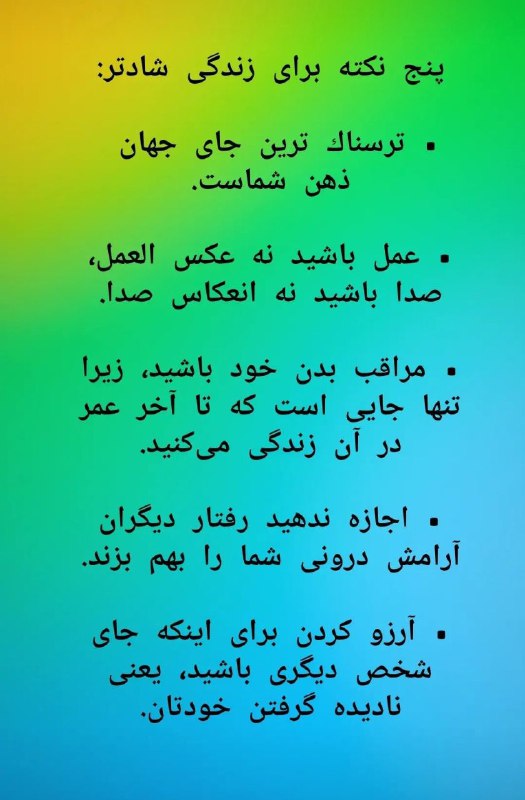 ?مجله محمد نصرتی?