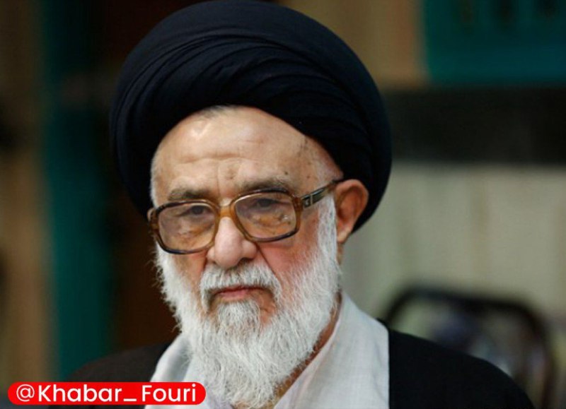 آیت‌الله سیدعلی محقق داماد: نمی‌توان حجاب …