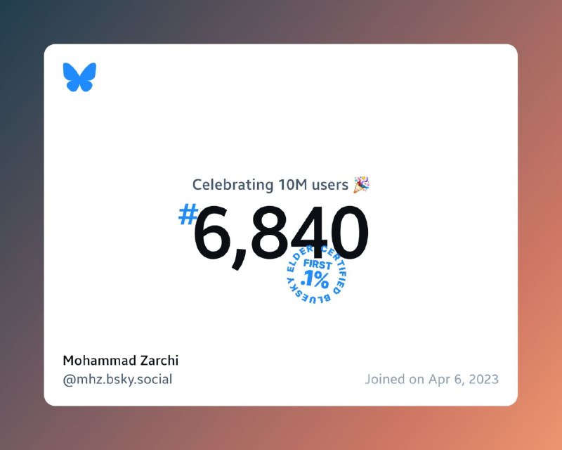 بلواسکای ۱۰ میلیونی شد و به …